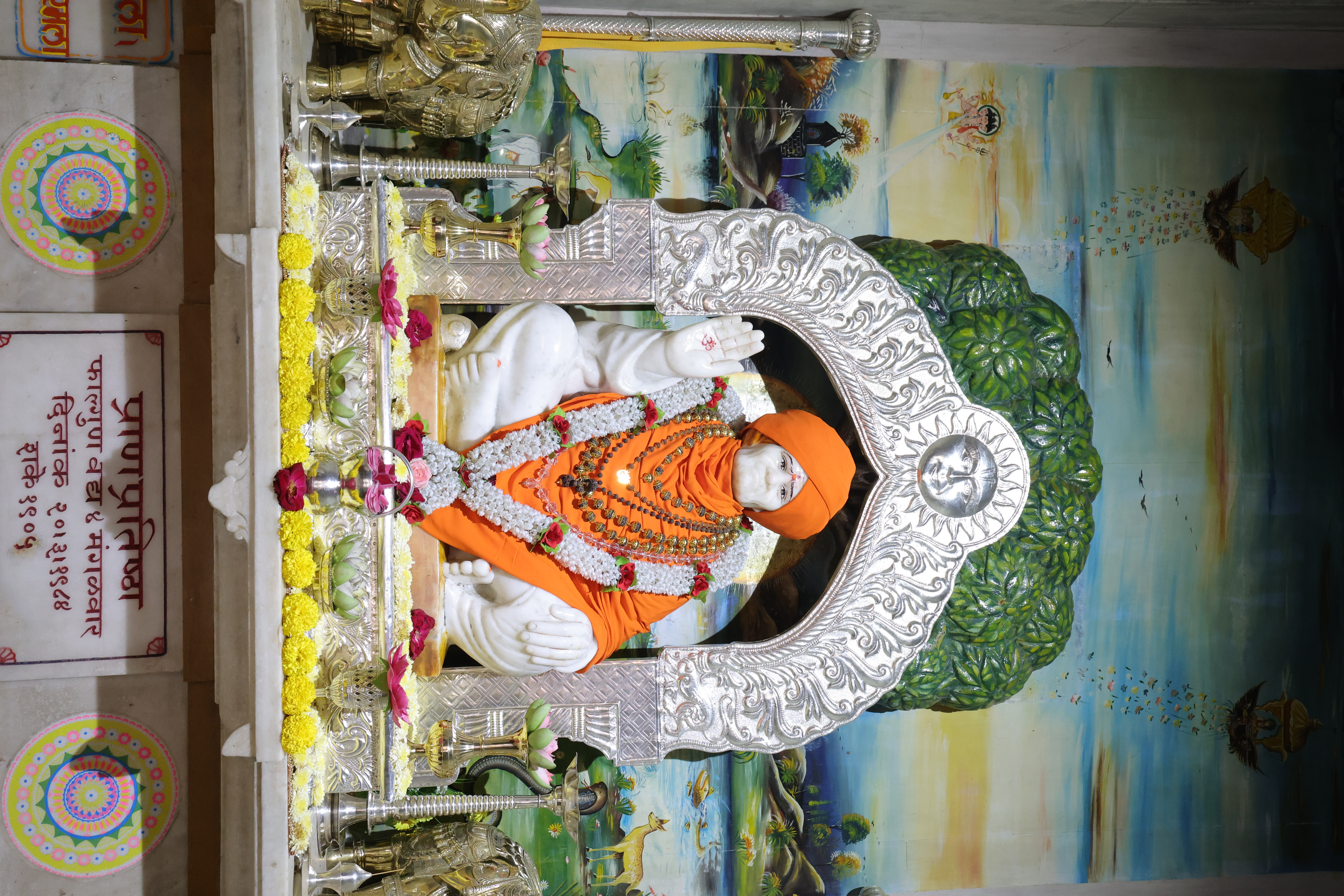 समाधी मंदिर फोटो 2